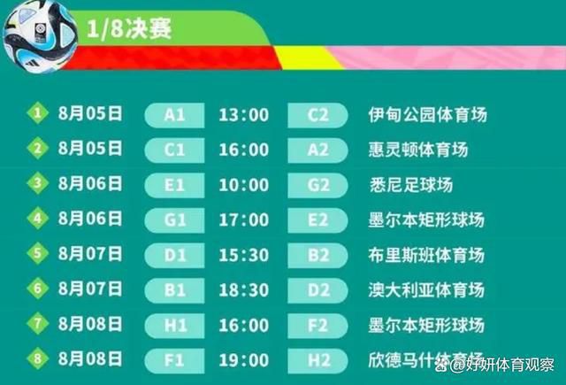 特黄特黄一级高清免费大片