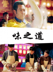 久久欧美日韩精品一区二区